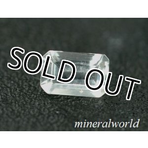 画像: レア＊天然ナトロライト＊無色＊0.20ct＊アメリカ産＊未処理