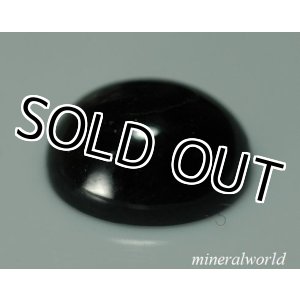 画像: レア＊天然ガドリナイト＊3.97ct＊アメリカ産