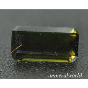 画像: レア＊天然クロム・エピドート＊1.11ct＊ケニア産＊未処理