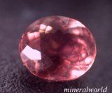 画像: 天然ピンク・トルマリン＊1.39ct＊ブラジル産