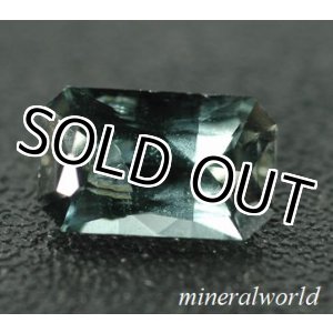 画像: レアストーン＊天然グレー・グリーン・サファリン＊0.66ct＊未処理＊スリランカ産