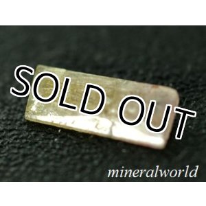 画像: レアストーン＊天然マンガン・アダマイト＊0.36ct＊未処理＊メキシコ産