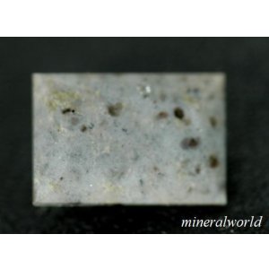 画像: レアストーン＊天然ハイヤライト＊1.82ct＊未処理＊アメリカ産