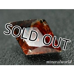 画像: 天然スタウロライト＊1.49ct＊未処理＊中国産