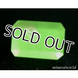 画像: レア＊天然ガスペイト＊1.34ct＊オーストラリア産