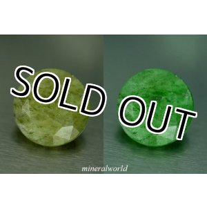 画像: レア＊蛍光性＊天然ウィレマイト＊1.15ct＊未処理