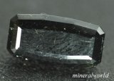 画像: レア＊天然エジリン＊1.94ct＊マラウィ産