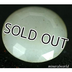 画像: レア＊天然トムソナイト（リントナイト）＊2.60ct＊アメリカ産