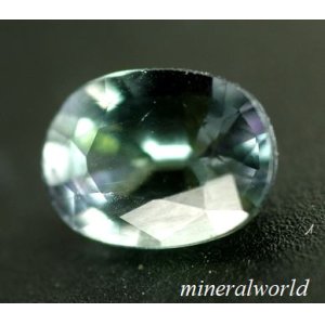 画像: 天然ブルー・グリーン・タンザナイト＊1.13ct＊タンザニア産＊未処理