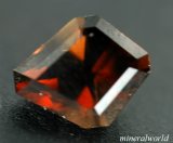 画像: レアストーン＊天然エンスタタイト＊2.46ct＊未処理＊スリランカ産