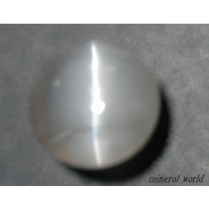 画像: 天然スカポライト・キャッツアイ＊9.02ct＊スリランカ産＊未処理　