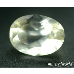 画像: 天然シンハライト＊スリランカ産＊1.02ct＊未処理