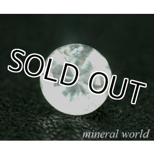 画像: レア＊天然ダトーライト＊0.22ｃｔ＊USA・マサチューセッツ州