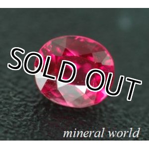 画像: 天然ホットピンク・スピネル＊0.29ct＊ビルマ産＊未処理