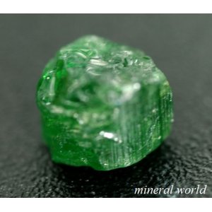 画像: 天然クロム・トルマリン原石＊チェルシーフィルターにて赤色＊1.92ｃｔ＊タンザニア産