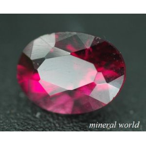 画像: 天然ルベライト・トルマリン＊1.40ct＊ブラジル産