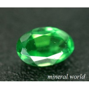 画像: 天然グリーン・ガーネット（ツァボライト）＊0.48ct＊ケニア産＊未処理