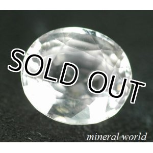 画像: 天然ニアカラーレススピネル＊1.55ct＊ビルマ産＊未処理