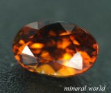 画像: 天然オレンジ・グロッシュラー・ガーネット＊1.753ct＊スリランカ産＊日独宝石研究所のソーティング付き＊未処理