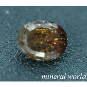 画像: レア＊天然ゼノタイム＊パキスタン産＊0.67ct＊未処理