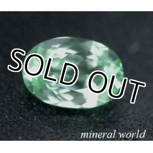 画像: ネオンカラー＊天然パロットクリソベリル＊1.14ct＊インド産