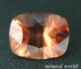 画像: 天然アンデシン・ラブラドライト＊1.58ct＊中国産