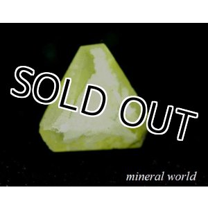 画像: レアストーン＊天然チャールザイト＊0.30ct＊未処理＊アメリカ産