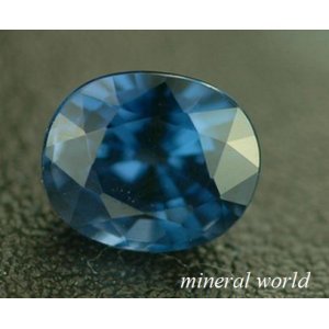 画像: 天然ブルー・スピネル＊1.07ct＊未処理＊タンザニア産＊鑑別書付き