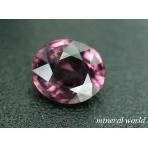 画像: 天然パープル・ターフェアイト＊スリランカ産＊1.24ct＊GIA鑑別付き＊未処理