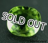 画像: GREEN＊天然グリーン・サファイア＊マダガスカル産＊1.52ct