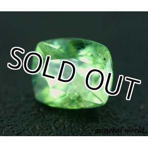 画像: 天然デマントイド・ガーネット＊0.88ct＊ナミビア産＊未処理