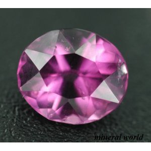 画像: 天然パープル・ロードライト・ガーネット＊1.68ct＊タンザニア産