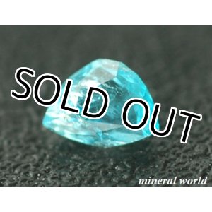 画像: レア＊天然ユークレース＊0.09ct＊未処理＊コロンビア産