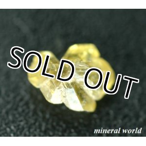 画像: 天然クリソベリル結晶＊0.60ct＊スリランカ-KAHAWATTA産