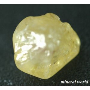 画像: 天然クリソベリル結晶＊2.94ct＊スリランカ-KAHAWATTA産