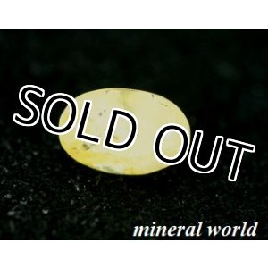 画像: レア＊天然マイクロライト＊0.22ct＊ブラジル産