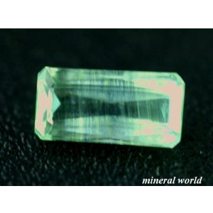画像: レアストーン＊天然ミント・グリーン・コーネルピン＊1.08ct＊タンザニア産＊未処理