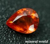 画像: 天然オレンジ・サファイア＊0.36ct＊マダガスカル産