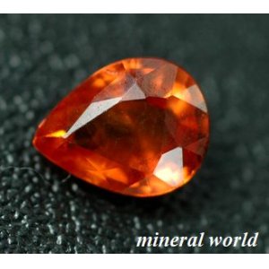 画像: 天然オレンジ・サファイア＊0.36ct＊マダガスカル産