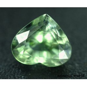 画像: 未処理＊天然グリーン・タンザナイト＊1.36ct＊タンザニア産