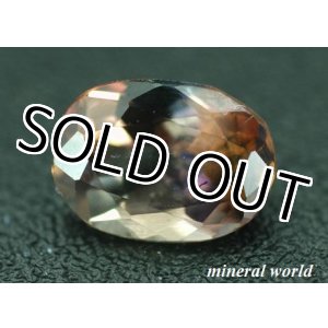 画像: 強い多色性＊天然アキシナイト＊マルチカラ＊パキスタン産＊0.96ct＊未処理
