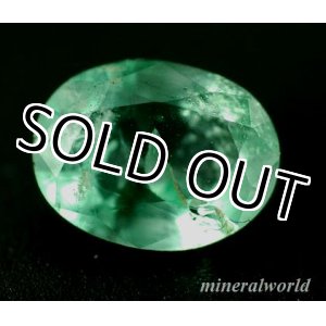 画像: ベトナム産＊天然グリーンオーソクレーズ＊0.679ct＊未処理＊日独宝石研究所のソーティング付き