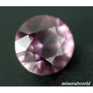 画像: 天然パープル・スピネル＊1.55ct＊非加熱＊:スリランカ産