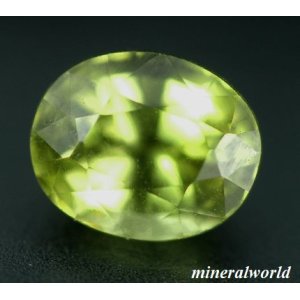 画像: 天然マリー・アンドラダイト・ガーネット＊2.073ct＊未処理＊中央宝石研究所のソーティンング付き