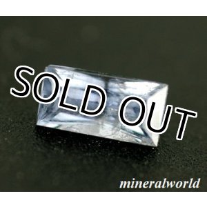 画像: レアストーン＊天然シプリン（ケプロ・ベスビアナイト）（ブルー・ベスビアナイト）＊0.28ct＊未処理＊カナダ産