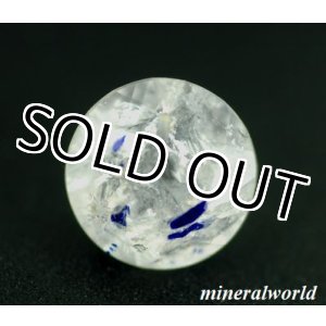 画像: 天然ラズライトinスカポライト＊0.52ct＊未処理