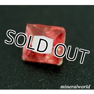 画像: レアストーン＊天然ユーディアライト＊0.09ct＊カナダ産＊未処理
