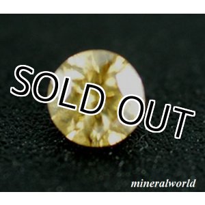 画像: 天然スティビオ・タンタライト＊0.137ct＊未処理＊モザンビーク産＊中央宝石研究所のソーティング付き