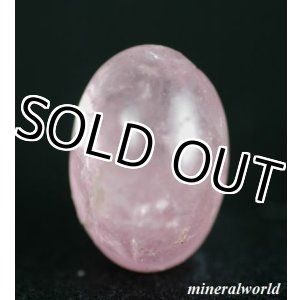 画像: 天然ピンク・ターフェアイト＊ビルマ産＊1.75ct＊GITのソーティング付き＊未処理
