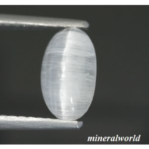 画像: レアストーン＊天然ベロリナイト・キャッツアイ＊アフガニスタン産＊1.46ct＊未処理